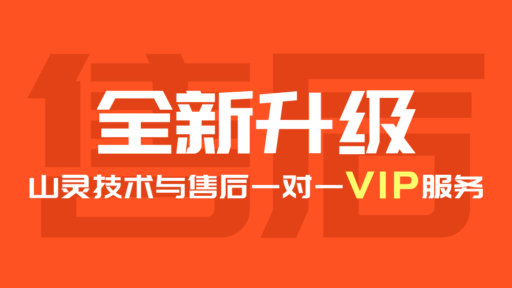 微信圖片_20190613112256.jpg 微信圖片_20190613112256.jpg