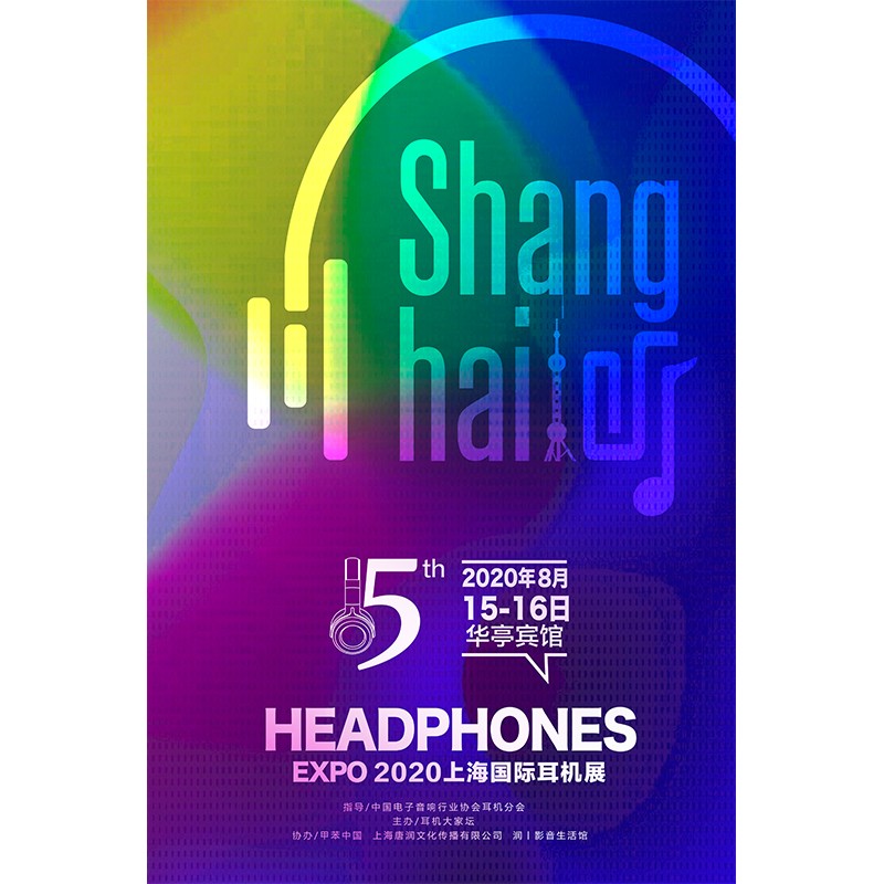 “長(zhǎng)遠(yuǎn)伐見，儂最近好伐？”