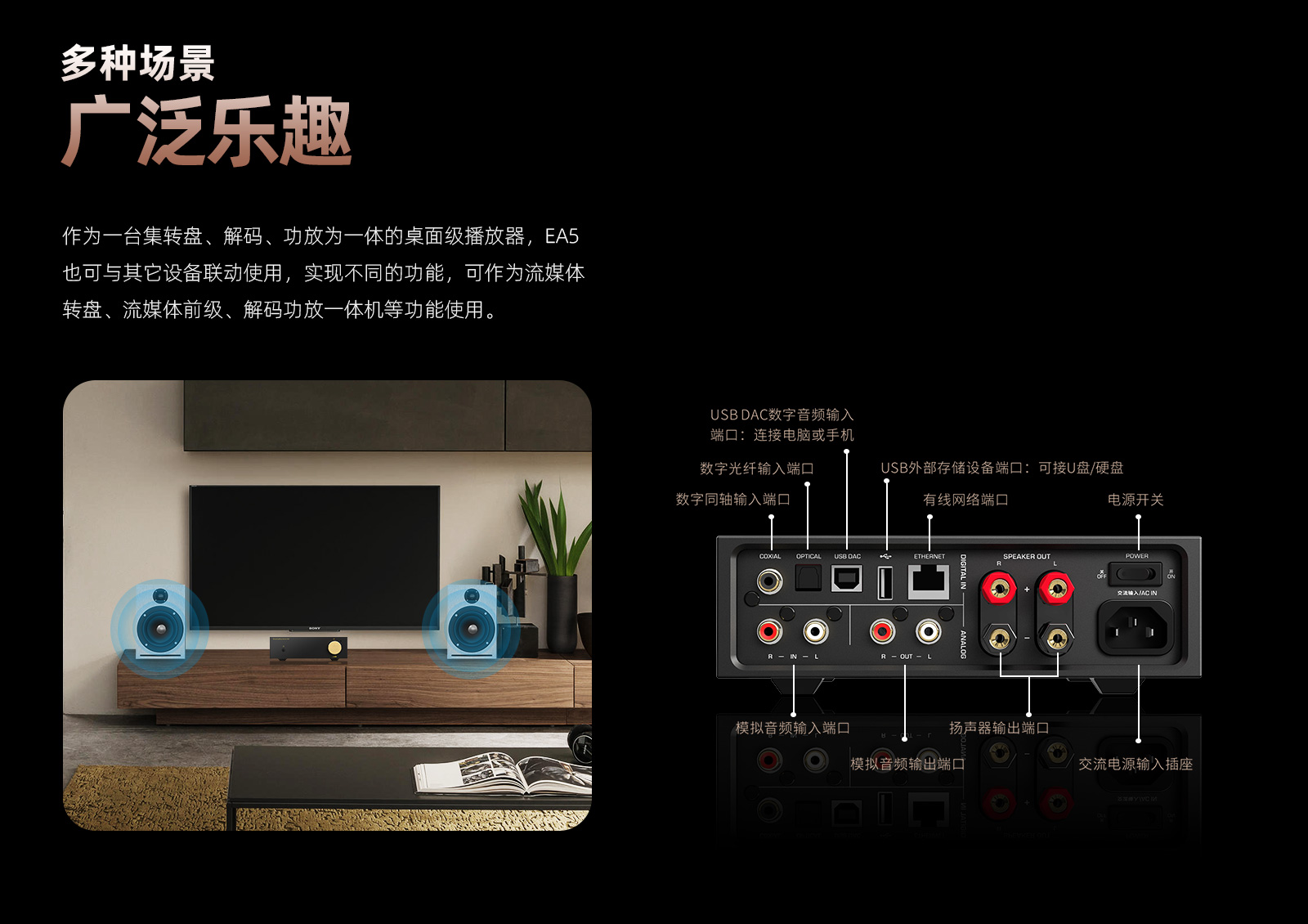 202b08ced4a23abed6abfec3eca704e8.jpeg EA5_13.jpg